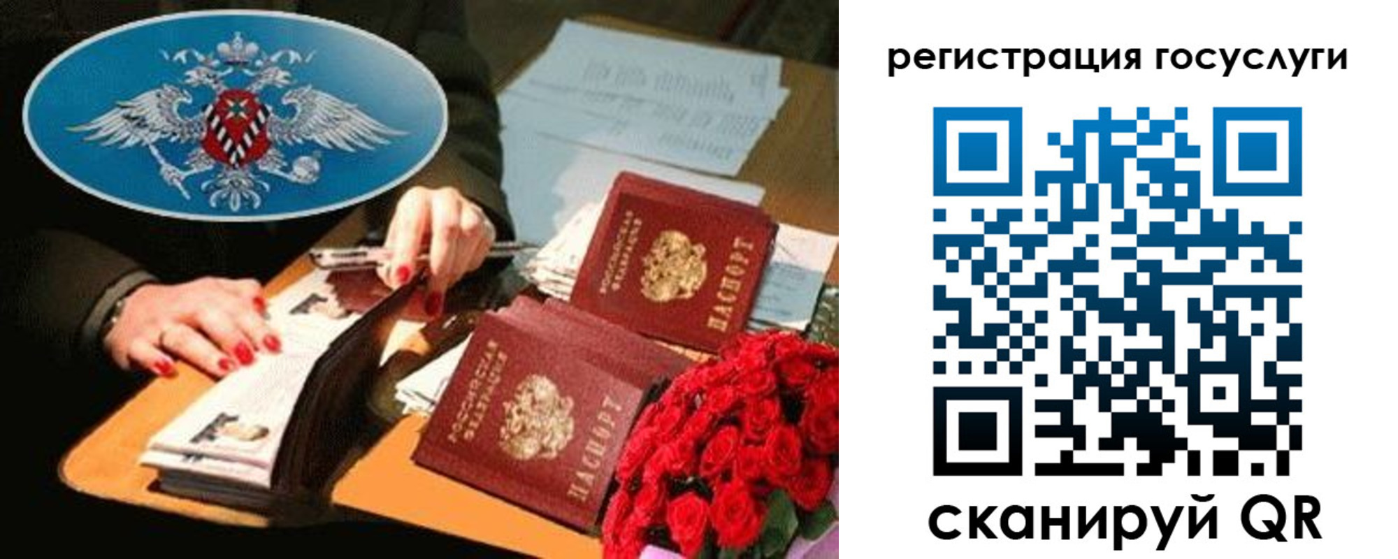 форма 3 в Тутаеве
